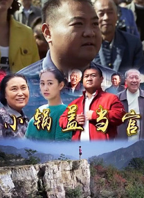 婷婷精品在线